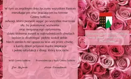 Zdjęcie do 8 marca DZIEŃ KOBIET