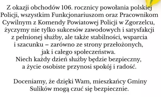 życzenia na święto policji